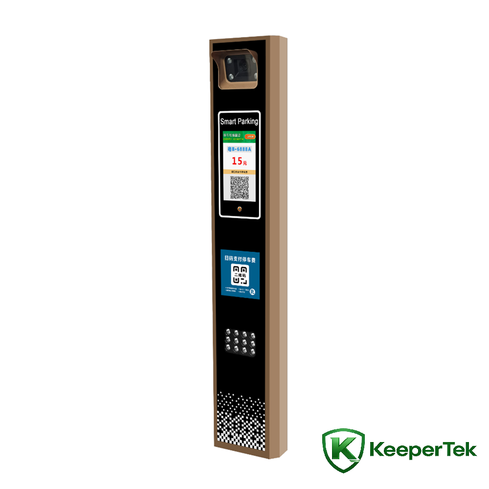LCD ስክሪን የፍቃድ ሰሌዳ ማወቂያ ማሽን KT-ZYSB12