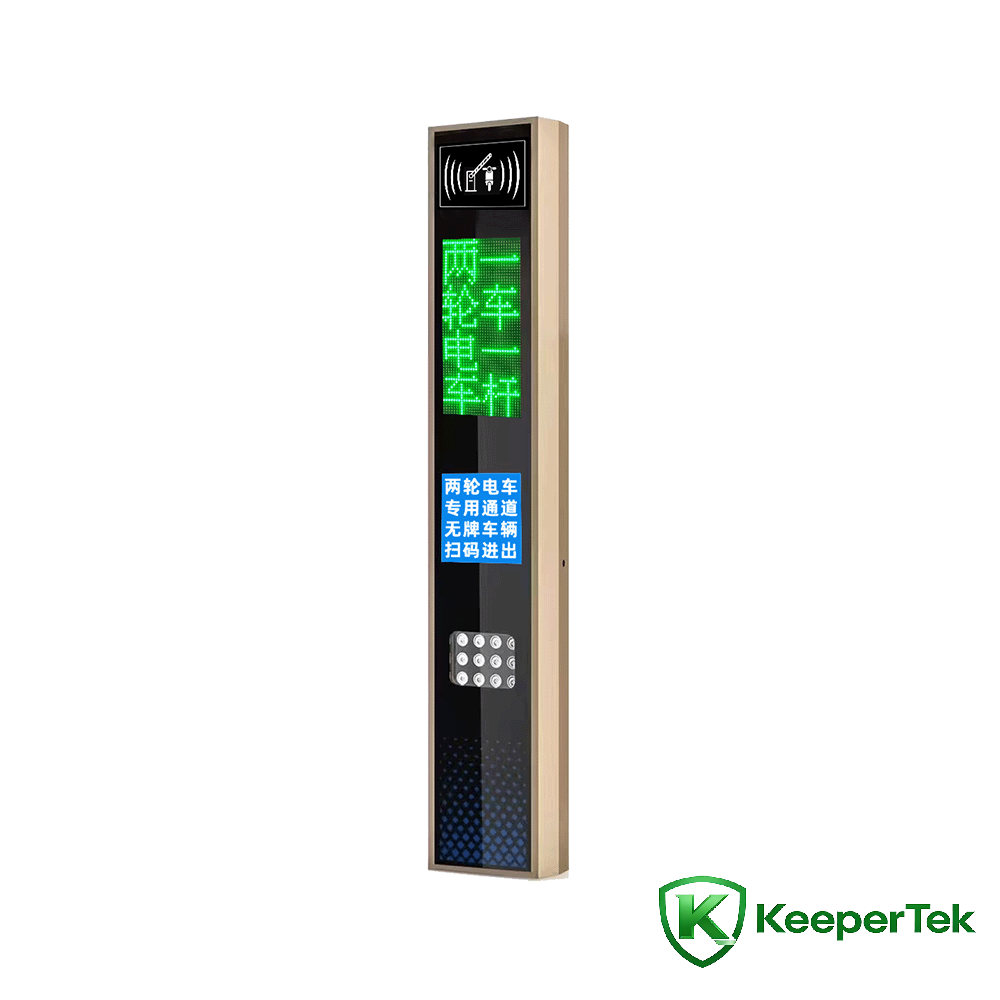 UHF RFID መለያ ማሽን / LED ማያ KT-ZYSB33