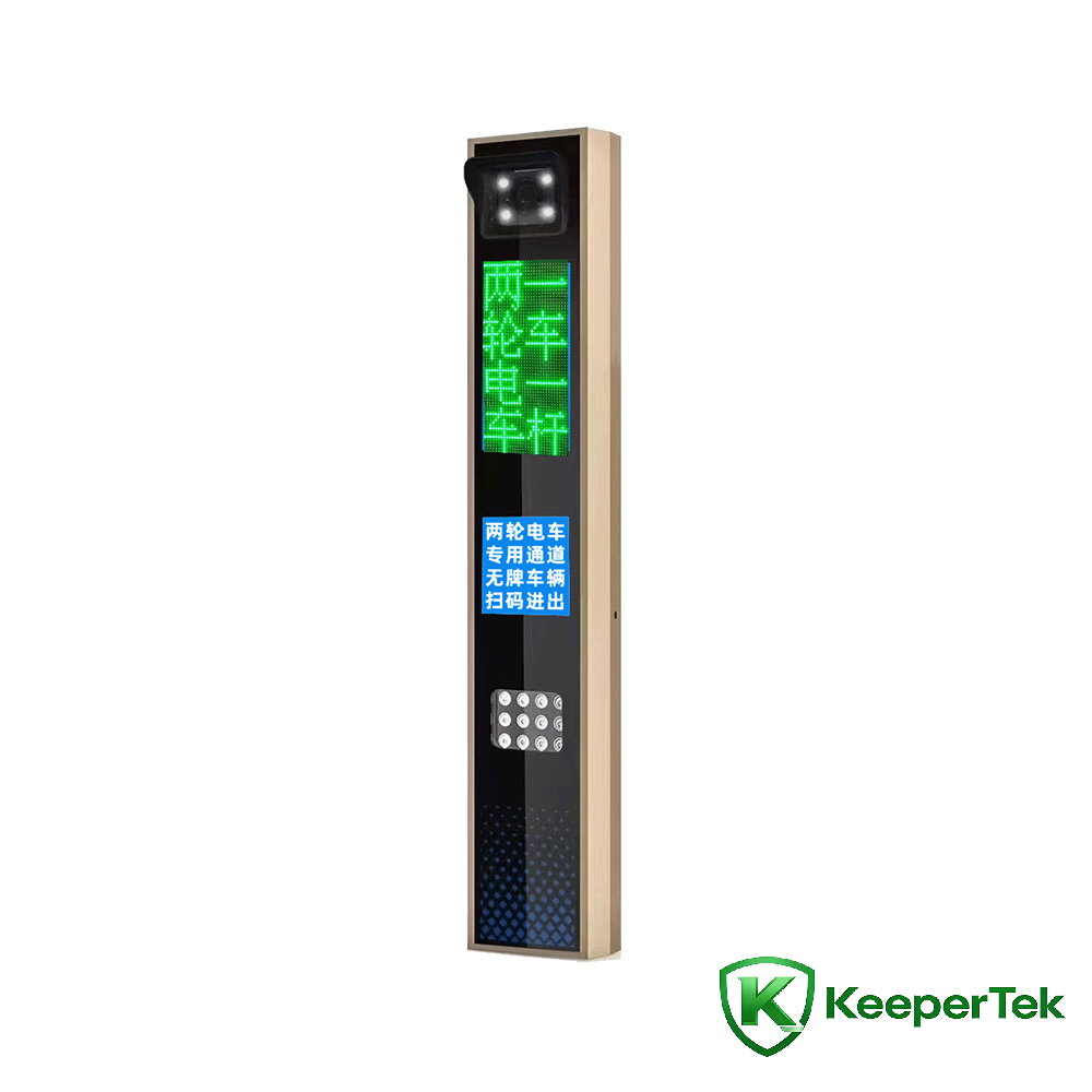 UHF RFID እና የታርጋ መለያ የተቀናጀ ማሽን/LED ስክሪን KT-ZYSB35